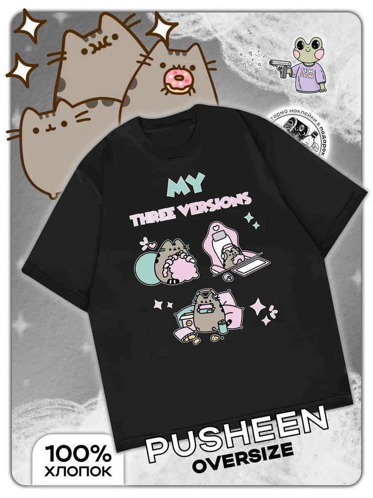 Pusheen cat Y2K cutecore oversized T-shirt