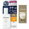 LUCIDO Medicated Total Care Emulsion Men's Skin Care Moisturizing Liquid Unscented Clear Set 100ml + Sample (Skin Cream 2g)