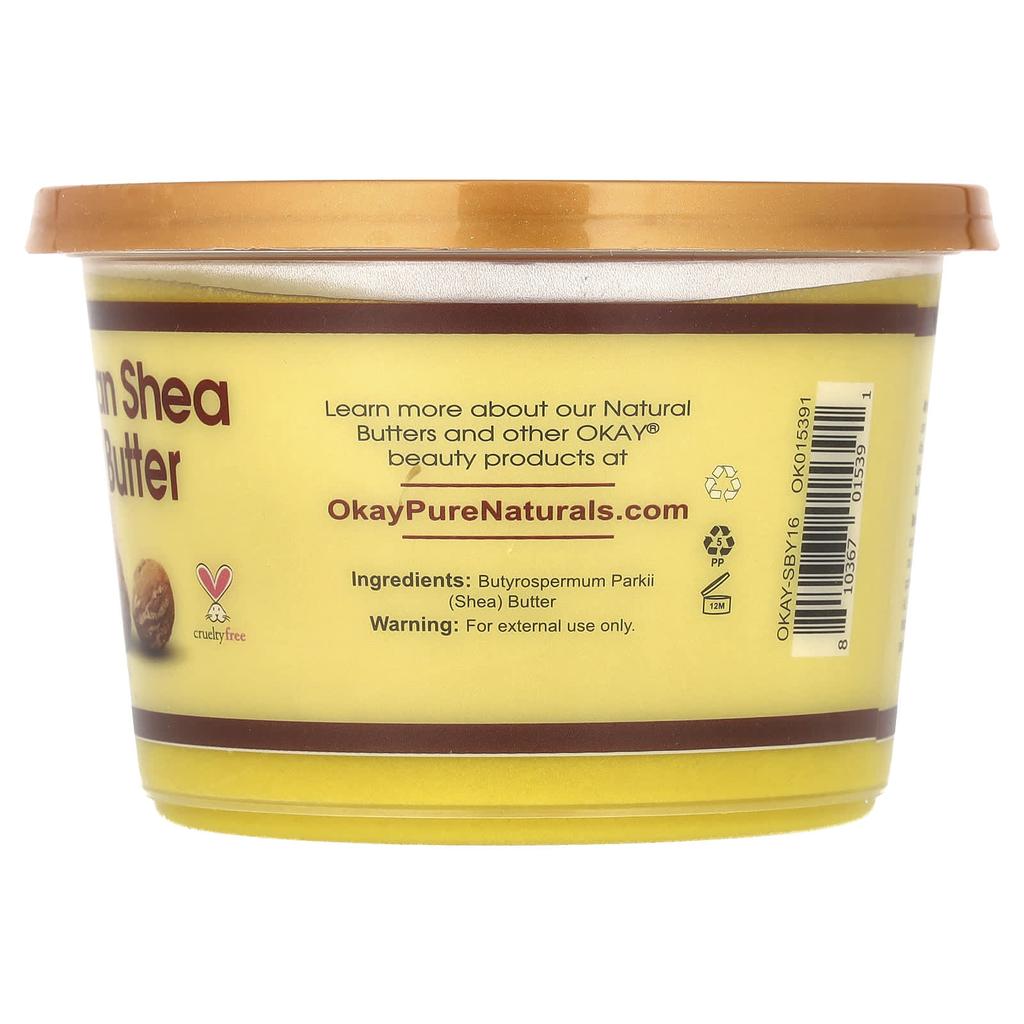 African Shea Body Butter, Yellow Smooth, 368G(13Oz)