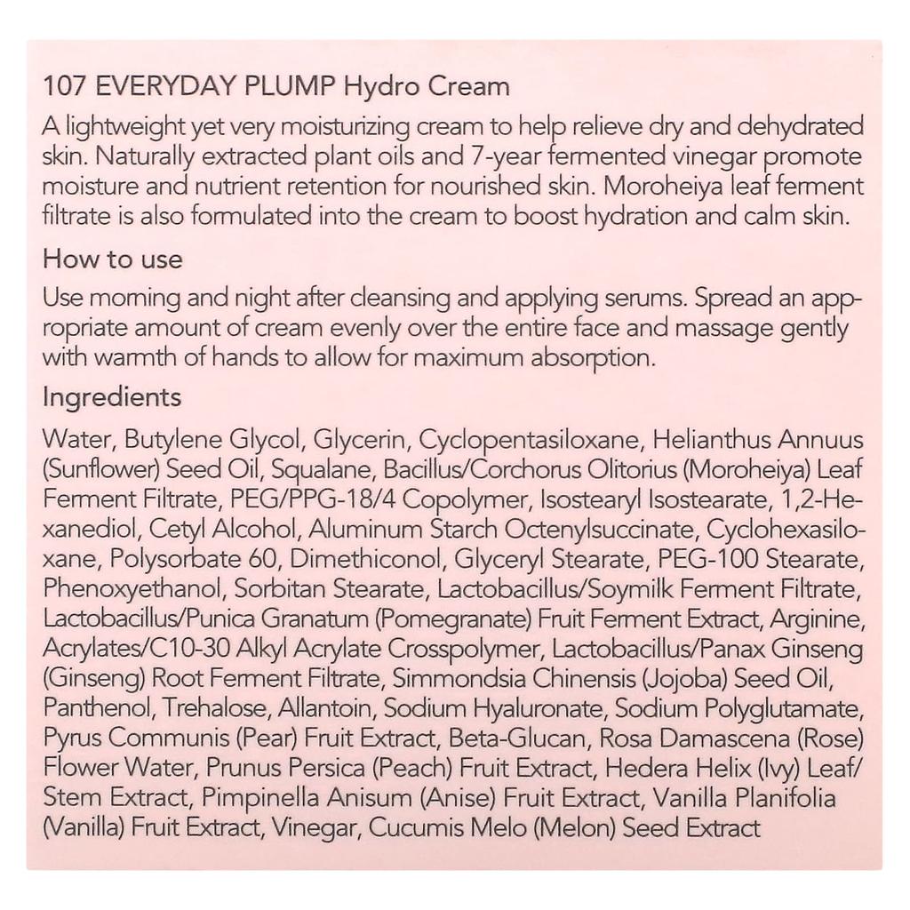 107 Beauty, Everyday Plump, увлажняющий крем, 50 мл (1,7 жидких унций)