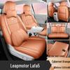 2025 Leap Lafa5 Universal Leather Seat Covers for 5-Seater Vehicles - All-Season, Full Coverage Cushions.
