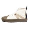 Vans Sk8 Hi Decon V Lug Taka Hayashi Натуральный Vans VN0A4P3OTX6