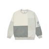 SS22 Color Block Logo Crew Neck Pullover Sweater Men Tops Grey P22CS113