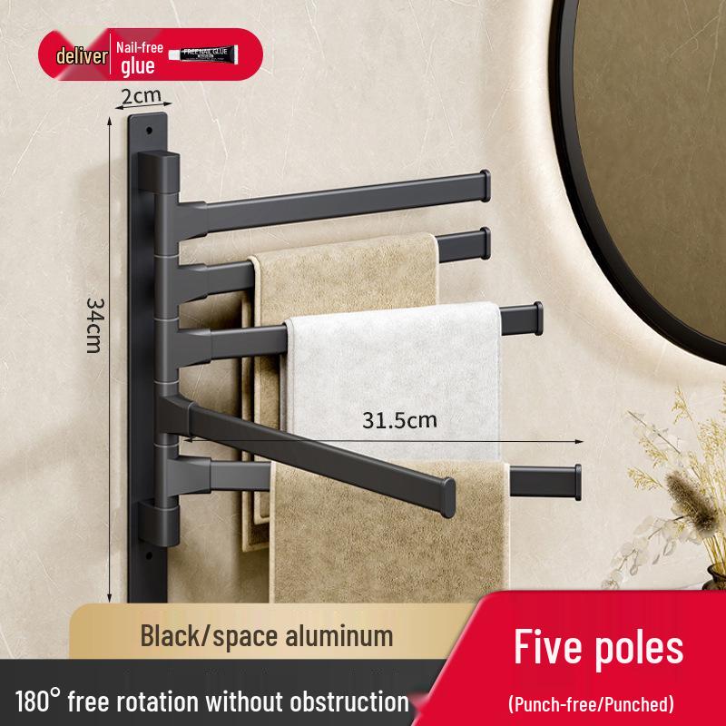 Пистолетно-серый вращающийся самоклеящийся держатель для полотенец и полка для ванной
