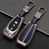 Metal Car Key Fob Full Cover Case Bag Shell Skin Key Chain Holder for Chevrolet Cruze Spark Sonic Camaro Volt Bolt Malibu Trax