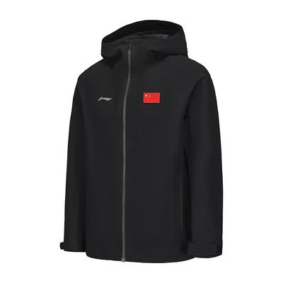Li Ning Повседневная Минималистичная Удобная Куртка Унисекс куртки AFDVF05-1
