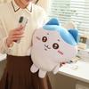 Soft Chiikawa Plush Toy Hachiware Usagi Plushies Stuffed Cartoon Doll Gifts Girl Kids