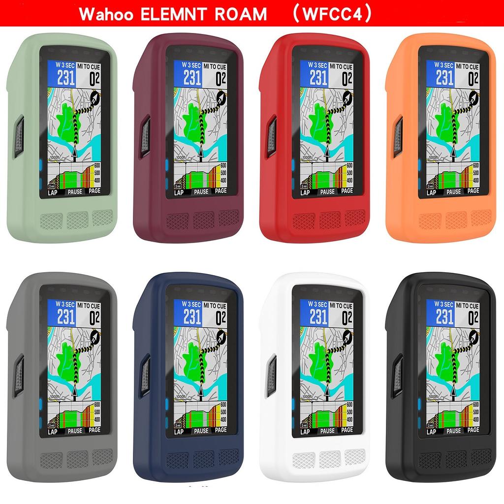Подходит для Wahoo ELEMNT ROAM WFCC4 ROAM2 WFCC6 Code Watch Защитный чехол Wahoo ELEMNT BOLT V2 WFCC5 Силиконовый защитный чехол