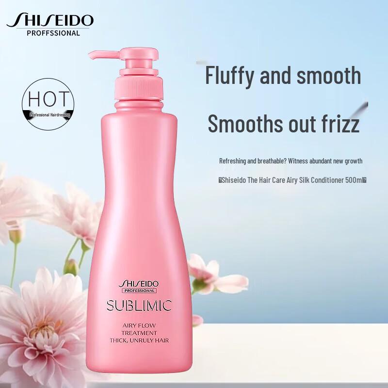 SHISEIDO PROFESSIONAL Кондиционер для волос Core Poetry Pearly Gentle 500 г