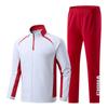 Unisex Chinese Wushu Tracksuit: Student Training & Parade Uniform