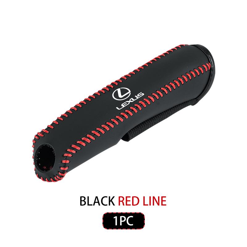 CKU5 Car Handbrake Grips Hand Brake Cover Protection Cover For Lexus CT200H ES250 ES300H IS250 IS200 GS300 GS460 GX470 LS400