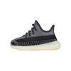 Yeezy Boost 350 V2 Carbon Детские FZ5002