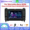 7inch Android Car Radio Carplay for Mercedes-Benz B200 W164/245 Sprinter A160/180 Multimedia Player GPS Navigation MP5