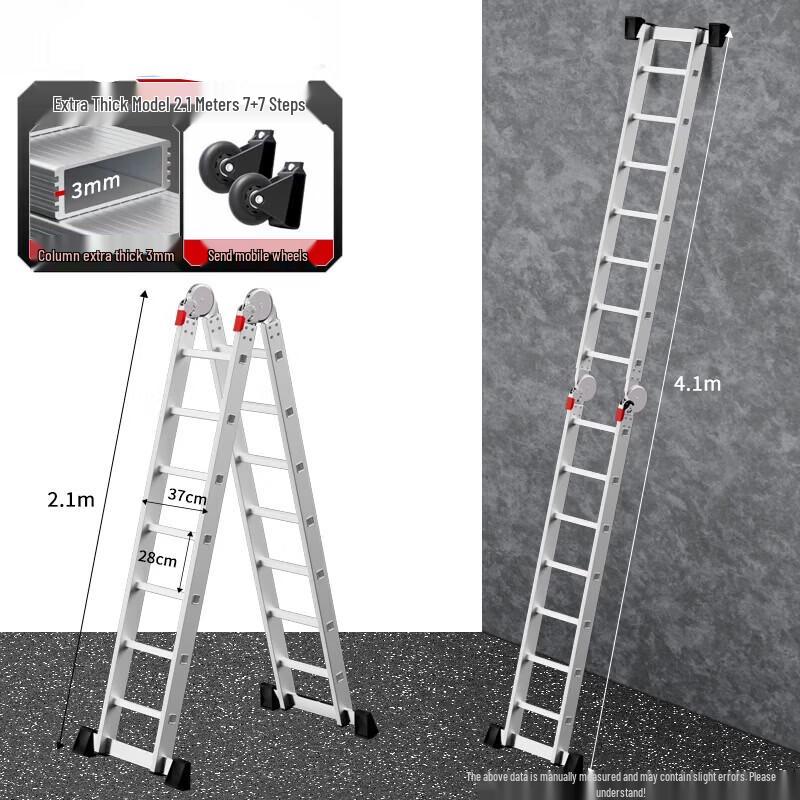 JINGGENG Dual-Purpose Folding Ladder