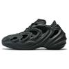 AdiFOM Q Black Carbon Unisex Sneakers HP6586