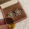2026 Серьги-гвоздики Gesang Flower Полностью из бриллиантов, Легкая роскошь, Высококлассное дизайнерское исполнение, Подарок для девушки, Цветок, инкрустированный бриллиантами, Подарок