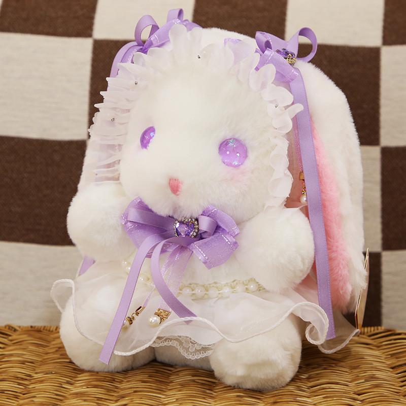 Cute Purple Fairy Rabbit Plush Toy Sleeping Companion Lolita Doll Bed Doll Festival Gift