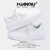 Global Skirt Little White Shoes Summer HH 2236-1 New Women's Shoes Versatile Breathable Platform Student Casual Board Shoes