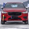 Крышка омывателя фары переднего бампера для Volvo XC60 2018 -  39846581 39846596