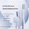 Yunnan Baiyao Gum Care Toothpaste Set with Toothbrush