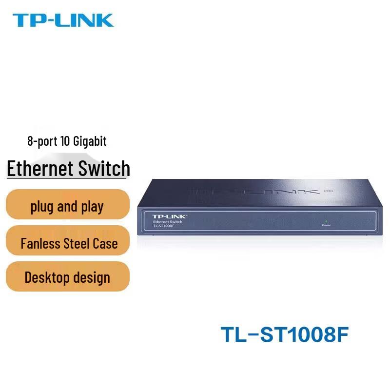 TP-Link TL-ST1008F 8-Port 10 Gigabit SFP+ Managed Switch