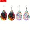 Swirls PU Leather Earrings Elegant Charming Earrings Trendy Female Earrings Fashion Female Earrings Mother's Day Gifts Christmas Gifts