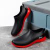 Мужские модные резиновые сапоги с низким голенищем, дождевые ботинки, удобные, кухонные, для автомойки, рабочие резиновые сапоги, взрослые водные ботинки