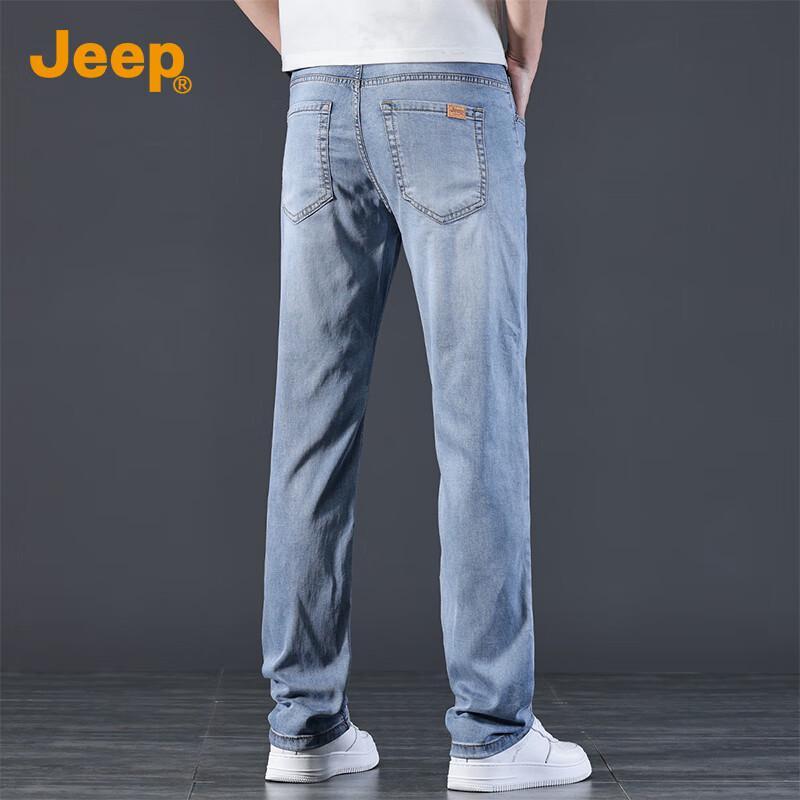 JEEP Men's Lightweight Tencel Blend Slim Straight Jeans