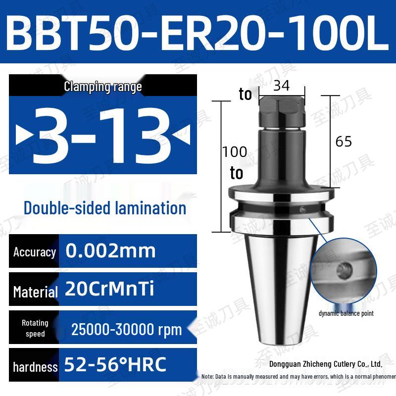 Высокоскоростной двухсторонний держатель инструмента BBT30/40/50-ER20/25/32 для станков с ЧПУ с динамической балансировкой
