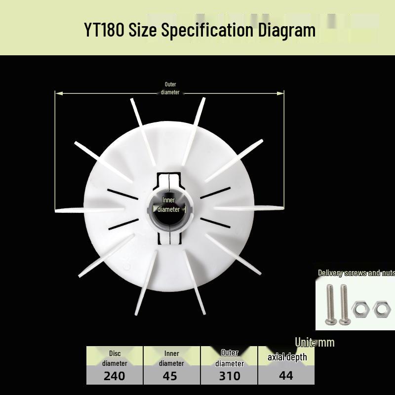 Самозатягивающаяся лопасть вентилятора охлаждения YT63-160 для электродвигателей