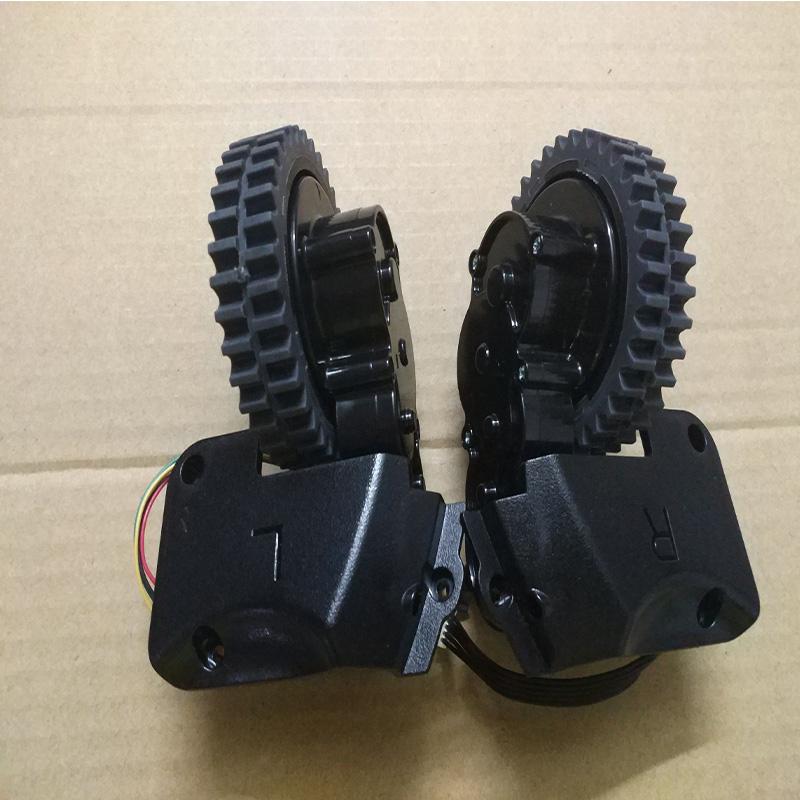 Wheel Engine for Ilife A4s A4 A40 Robot Vacuum Cleaner Ilife X430 X432 X431 Iboto X410 Wheel Motors Robot Vacuum Cleaner Parts