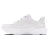 HOVR Infinite Pro White Halo Grey Men Sneakers Distant-Grey 3027190-100