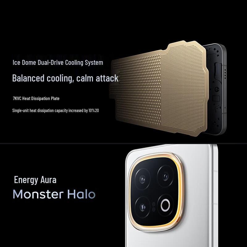 Игровой смартфон vivo iQOO 13 5G (Китайская версия)