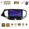 Автомобильное стерео радио на базе Android 2 Din для Lada Vesta 2015-2019 с кнопочной ручкой, GPS-навигацией, мультимедийным видеоплеером, 1 + 16 ГБ