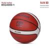 Molten Официальный баскетбольный мяч FIBA для соревнований