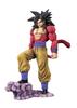 Figuarts ZERO EX Супер Сайян 4 Сон Гоку Ball Web Shop "Dragon GT" (Тамасии Эксклюзив)