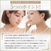 Genuine pearl necklace and earrings set earrings for ceremonial with heart keeper box [Tsuyata Ururu] (or set) occasions, 7.5-8.0mm, [Quality
