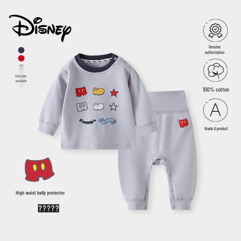 Disney Набор пижам из чистого хлопка для малышей и детей