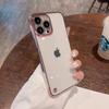 Подходит для iPhone16ProMax Безрамочный чехол для мобильного телефона Прозрачный Apple 15 Мелкое отверстие Гальваническое покрытие Защитный чехол от падений 14