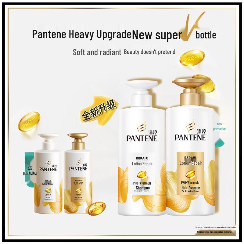 Pantene PRO-V Лосьон-кондиционер для восстановления волос 500 г