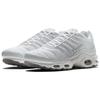 Nike Белые мужские кроссовки Air Max Plus 604133-139
