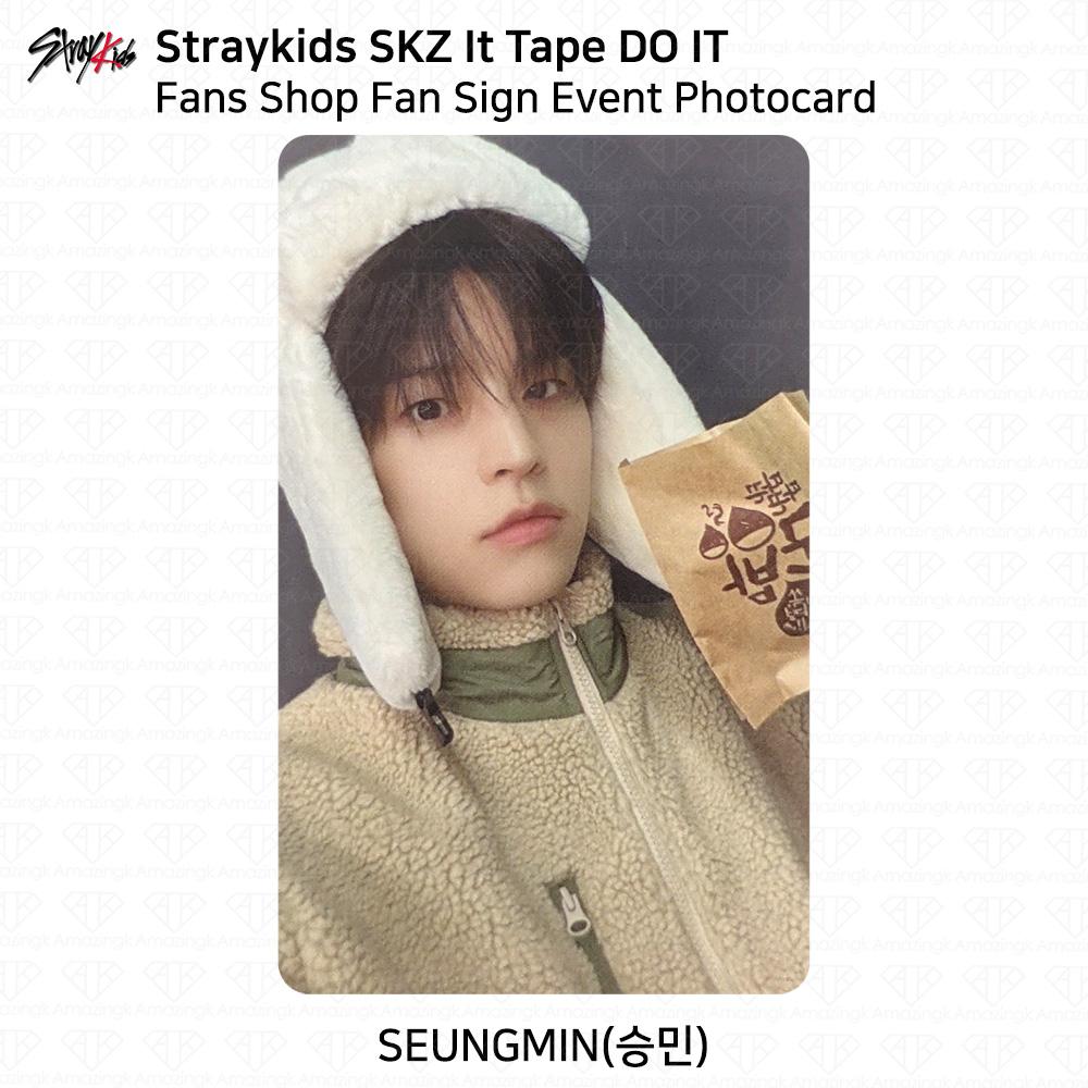 Stray Kids SKZ It Tape DO IT Фан-шоп Фан-мероприятие Фотокарточка KPOP K-POP