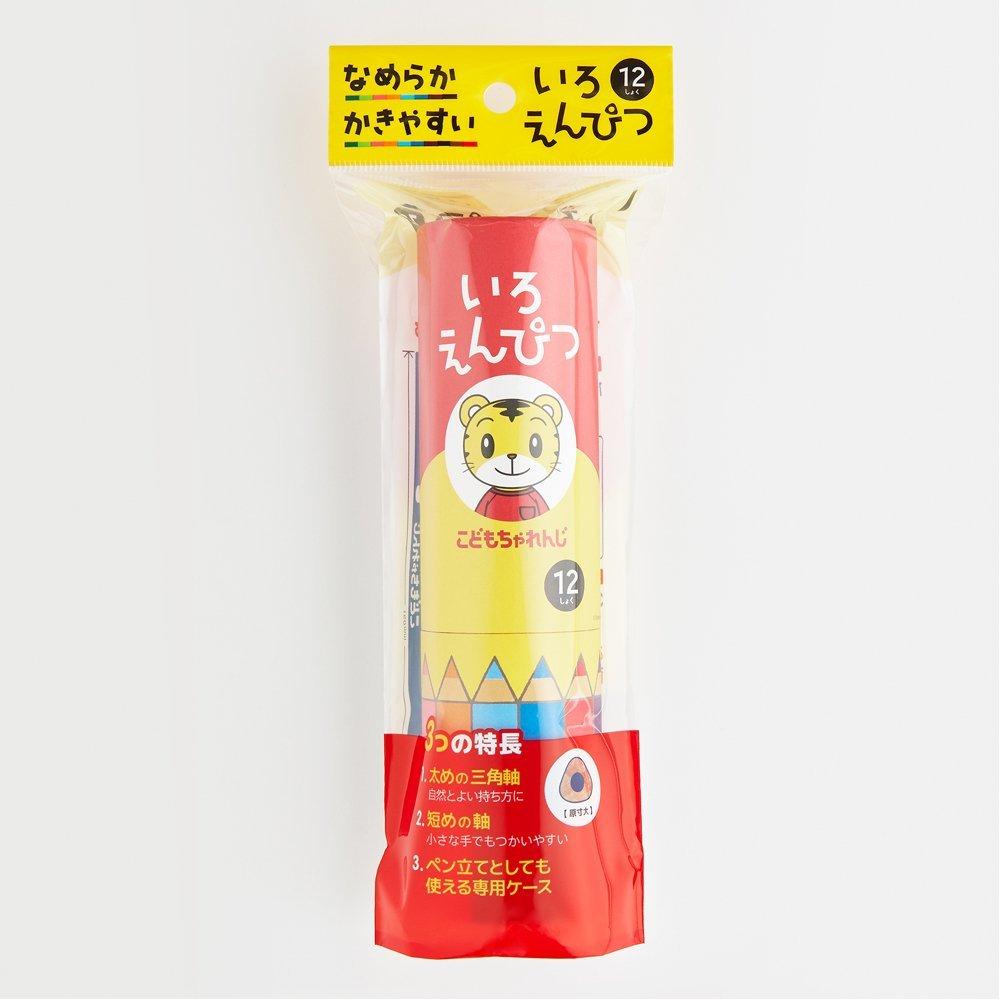 Kodomo Challenge Triangular Colored Pencils 12-Color Set with Case