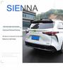 2021-2024 Sienna Спойлер на крышу Euro Wing