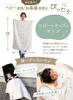 Evil Bamboo Smooth Gauze Blanket Baby Antibacterial Nap Nursery Quadruple Gauge Spring Summer 70 x 100 (Кератта) (с. Динозавр, Детёныш см)