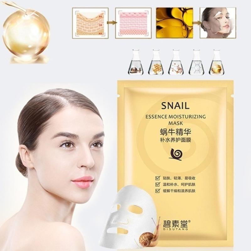 Женская натуральная увлажняющая интенсивная восстанавливающая эссенция для ухода за кожей лица, отбеливающая увлажняющая маска
