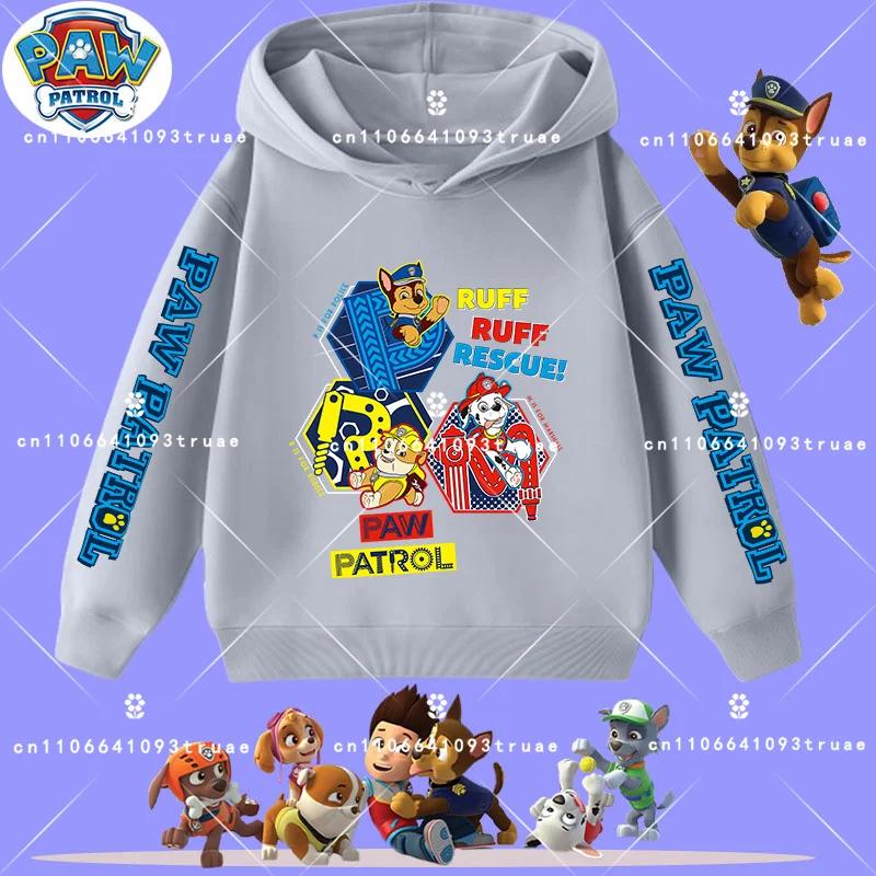 children's hooded sweatshirt with PAW Patrol cartoon print - boys' sport shirt, spring-autumn long-sleeved pullover, casual top