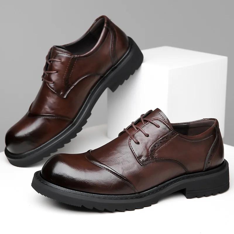 Модная деловая обувь из британской коровьей кожи для мужчин, модная повседневная обувь с тупым носком, мужские туфли дерби, дизайнерская обувь на платформе с увеличением высоты, мужская