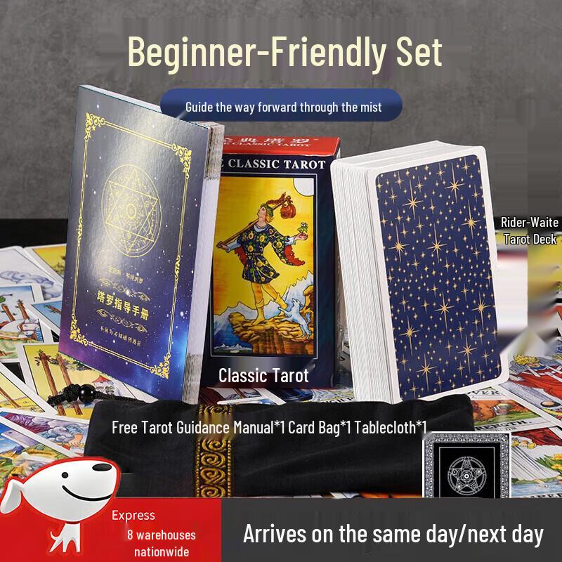 MURCIA Diverse Board & Card Game Collection