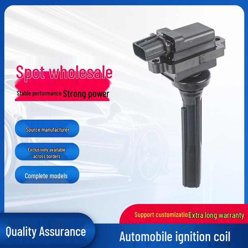 Высоковольтный блок катушек зажигания UF237 для Suzuki 3341077E21/E20 88921380